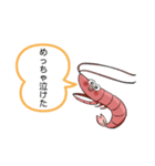 映画好きの為のスタンプ(映画つぶやき編)（個別スタンプ：10）