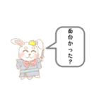 映画好きの為のスタンプ(映画つぶやき編)（個別スタンプ：11）