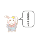 映画好きの為のスタンプ(映画つぶやき編)（個別スタンプ：13）