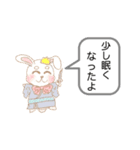 映画好きの為のスタンプ(映画つぶやき編)（個別スタンプ：14）