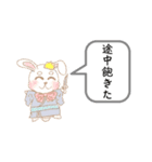 映画好きの為のスタンプ(映画つぶやき編)（個別スタンプ：15）