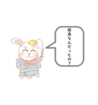 映画好きの為のスタンプ(映画つぶやき編)（個別スタンプ：16）