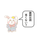 映画好きの為のスタンプ(映画つぶやき編)（個別スタンプ：17）
