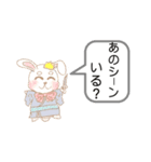 映画好きの為のスタンプ(映画つぶやき編)（個別スタンプ：18）