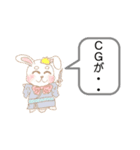映画好きの為のスタンプ(映画つぶやき編)（個別スタンプ：20）