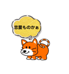 映画好きの為のスタンプ(映画つぶやき編)（個別スタンプ：21）