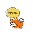 映画好きの為のスタンプ(映画つぶやき編)（個別スタンプ：24）