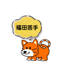 映画好きの為のスタンプ(映画つぶやき編)（個別スタンプ：26）