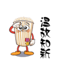 映画好きの為のスタンプ(映画つぶやき編)（個別スタンプ：32）