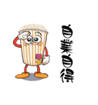 映画好きの為のスタンプ(映画つぶやき編)（個別スタンプ：35）