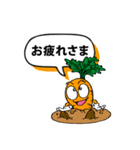 菊陽町公式キャラクターキャロッピー修正版（個別スタンプ：2）