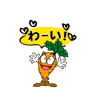 菊陽町公式キャラクターキャロッピー修正版（個別スタンプ：17）