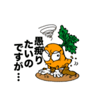菊陽町公式キャラクターキャロッピー修正版（個別スタンプ：19）