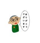 たかまの挨拶スタンプ（個別スタンプ：5）