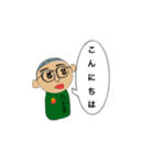 たかまの挨拶スタンプ（個別スタンプ：10）