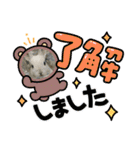 うさふぁむ（個別スタンプ：10）