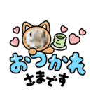 うさふぁむ（個別スタンプ：12）