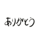 やっぱり手書きが良い（個別スタンプ：7）