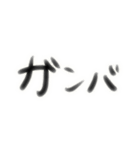 やっぱり手書きが良い（個別スタンプ：14）