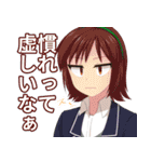 はとごろTIMESのスタンプ2（個別スタンプ：4）