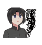 はとごろTIMESのスタンプ2（個別スタンプ：9）