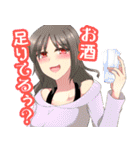 はとごろTIMESのスタンプ2（個別スタンプ：12）