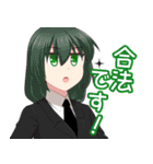 はとごろTIMESのスタンプ2（個別スタンプ：13）