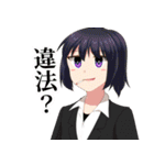 はとごろTIMESのスタンプ2（個別スタンプ：14）
