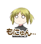 はとごろTIMESのスタンプ2（個別スタンプ：16）