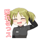 はとごろTIMESのスタンプ2（個別スタンプ：21）