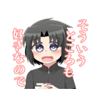 はとごろTIMESのスタンプ2（個別スタンプ：23）