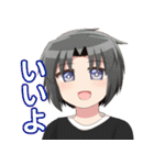 はとごろTIMESのスタンプ2（個別スタンプ：24）