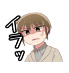 はとごろTIMESのスタンプ2（個別スタンプ：25）