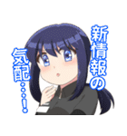 はとごろTIMESのスタンプ2（個別スタンプ：27）