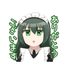 はとごろTIMESのスタンプ2（個別スタンプ：28）