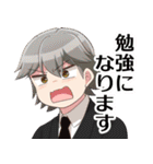 はとごろTIMESのスタンプ2（個別スタンプ：32）