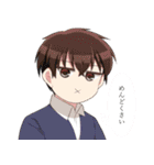 はとごろTIMESのスタンプ2（個別スタンプ：37）