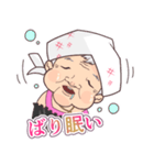 おばギャル（個別スタンプ：3）