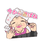 おばギャル（個別スタンプ：9）