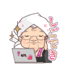 おばギャル（個別スタンプ：15）