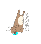 ジョセフィーヌの日常スタンプ（個別スタンプ：1）