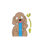 ジョセフィーヌの日常スタンプ（個別スタンプ：9）