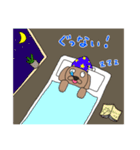 ジョセフィーヌの日常スタンプ（個別スタンプ：13）
