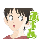 TVアニメ「MIX」（個別スタンプ：2）