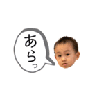 太郎スタンプ  Vol.8（個別スタンプ：5）