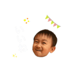 太郎スタンプ  Vol.8（個別スタンプ：11）