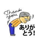 くんどくん2（個別スタンプ：2）