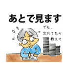 くんどくん2（個別スタンプ：5）