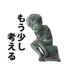 くんどくん2（個別スタンプ：7）