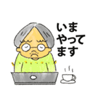 くんどくん2（個別スタンプ：8）